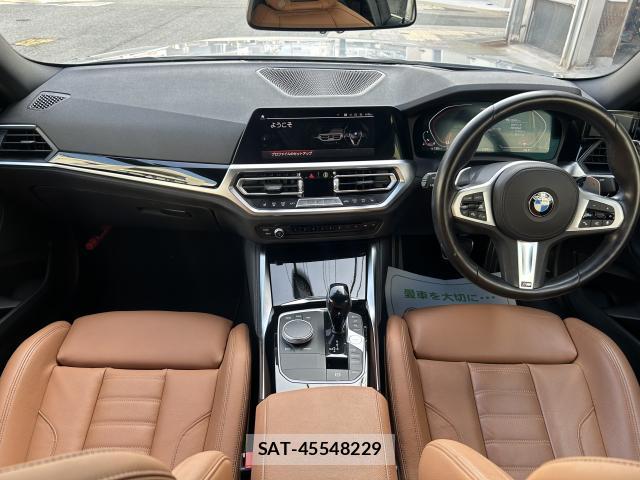 Bmw 2 SERIES 2022-09 8225598-2