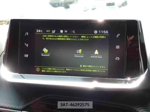 Peugeot 208 2023-09 8216794-11
