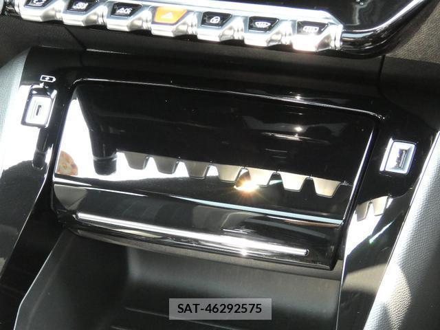 Peugeot 208 2023-09 8216794-19