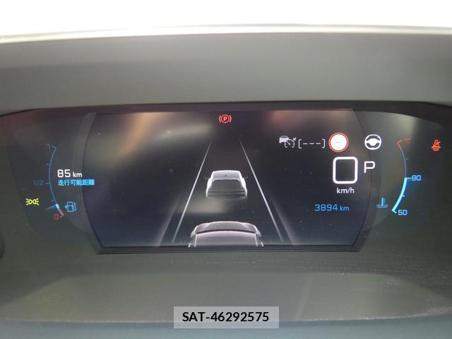 Peugeot 208 2023-09 8216794-3