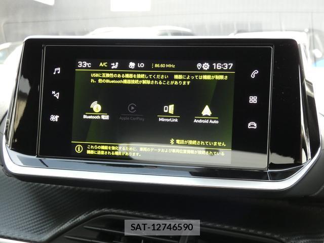 Peugeot 208 2021-12 8216800-11