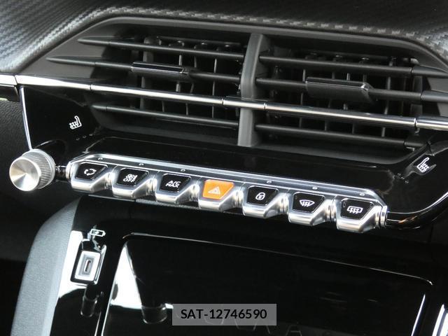Peugeot 208 2021-12 8216800-15