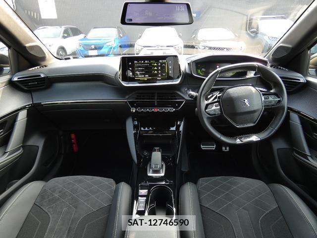 Peugeot 208 2021-12 8216800-2