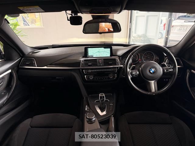 Bmw 3 SERIES 2017-11 8216152-10