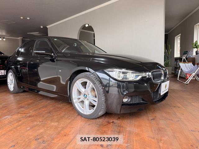 Bmw 3 SERIES 2017-11 8216152-2