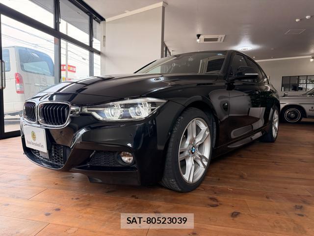 Bmw 3 SERIES 2017-11 8216152-4