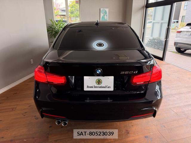 Bmw 3 SERIES 2017-11 8216152-7