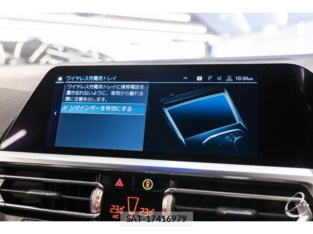 Bmw 3 SERIES 2019-08 8218436-12
