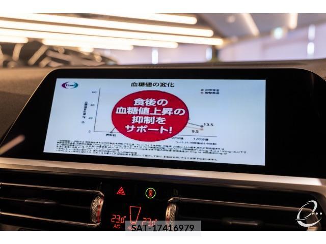 Bmw 3 SERIES 2019-08 8218436-14