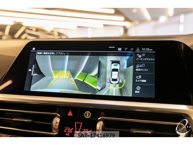 Bmw 3 SERIES 2019-08 8218436-9