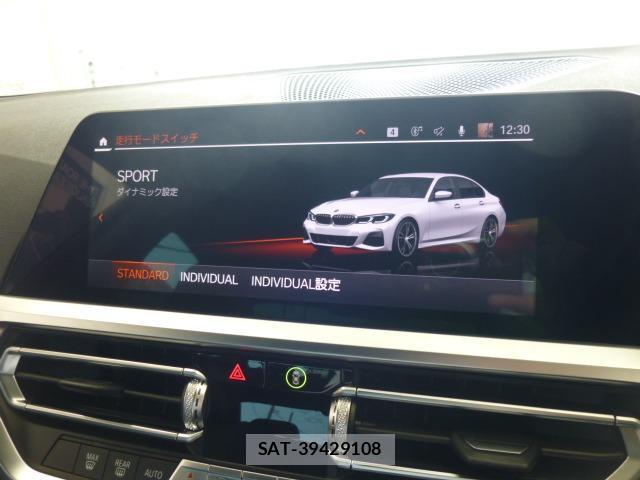 Bmw 3 SERIES 2021-09 8221731-17