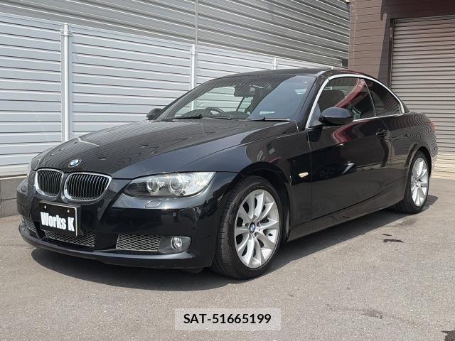 Bmw 3 SERIES 2010-05 8221837-11