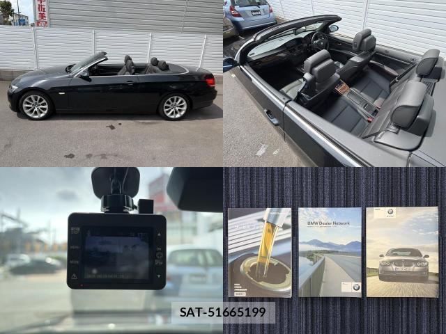 Bmw 3 SERIES 2010-05 8221837-7