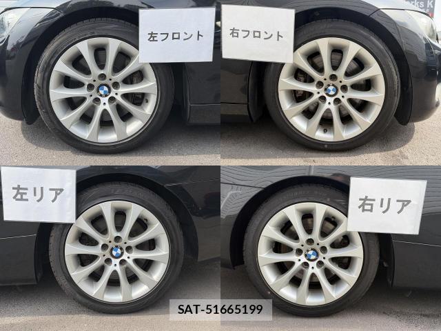 Bmw 3 SERIES 2010-05 8221837-8