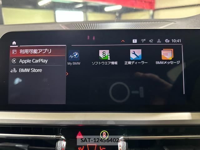 Bmw 3 SERIES 2019-09 8223010-16