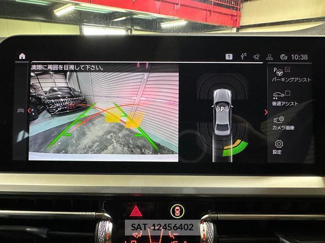 Bmw 3 SERIES 2019-09 8223010-4