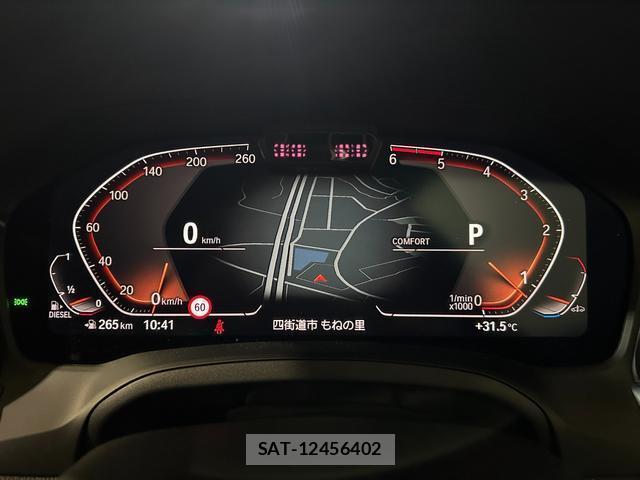 Bmw 3 SERIES 2019-09 8223010-9