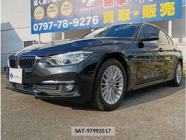 Bmw 3 SERIES 2016-10 8224321-9