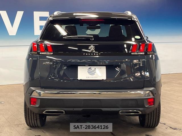Peugeot 3008 2020-12 8217213-15