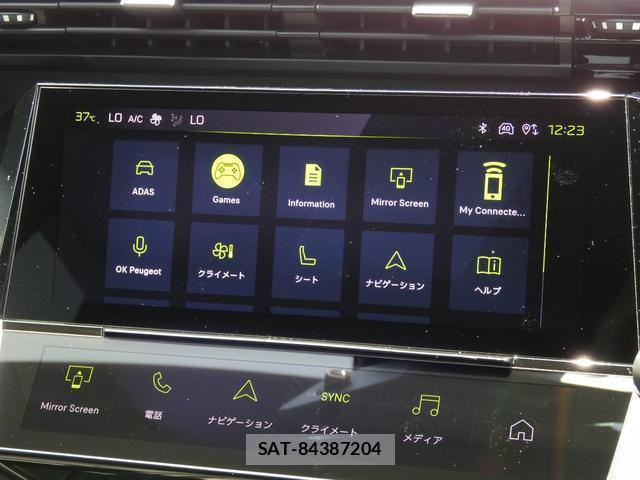 Peugeot 308 2023-06 8216798-10