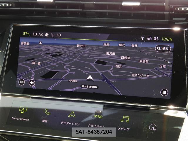 Peugeot 308 2023-06 8216798-13