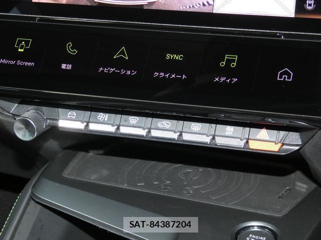 Peugeot 308 2023-06 8216798-17
