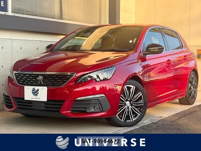 Peugeot 308 2020-10 8224420-0