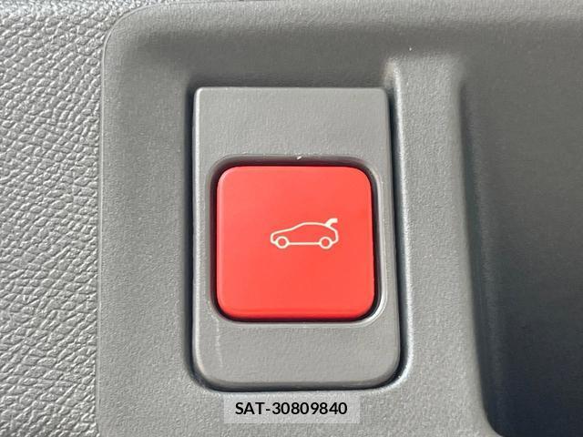 Peugeot 308 2022-09 8224423-8