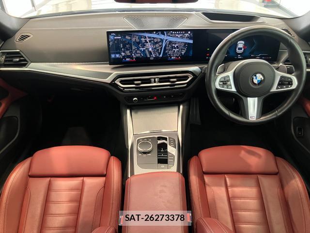 Bmw 4 SERIES 2024-10 8218403-1