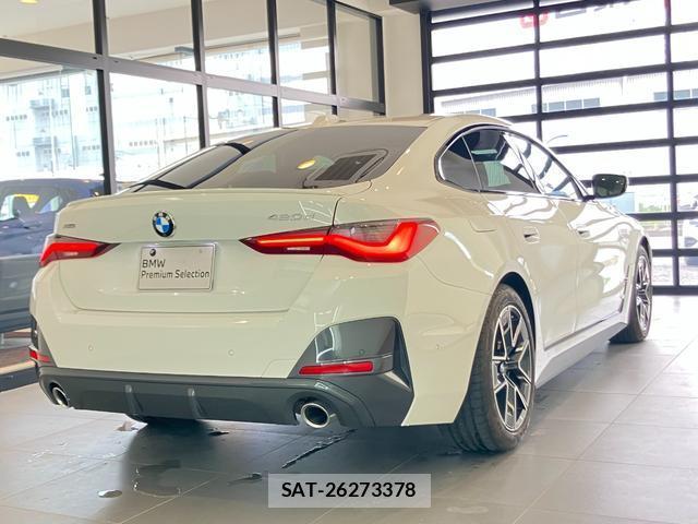 Bmw 4 SERIES 2024-10 8218403-10