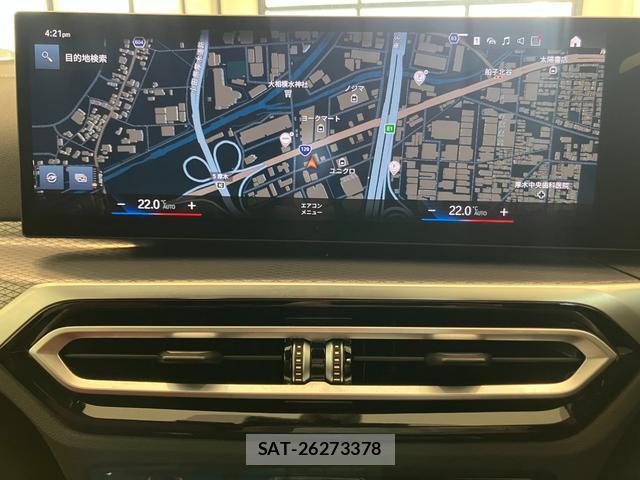Bmw 4 SERIES 2024-10 8218403-3