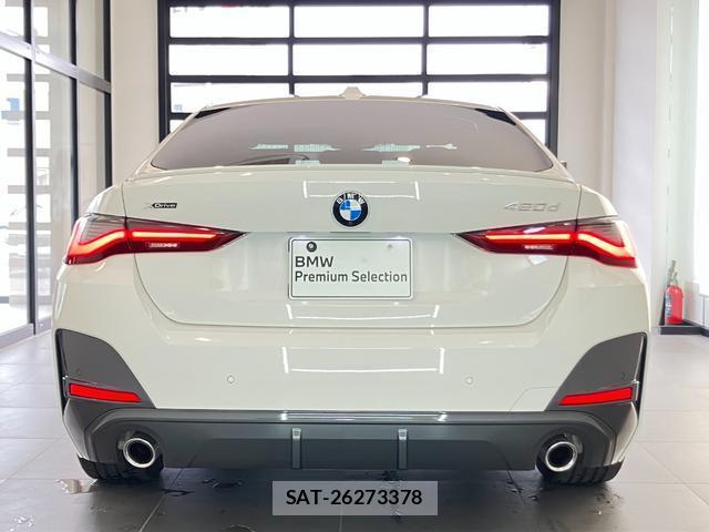 Bmw 4 SERIES 2024-10 8218403-7