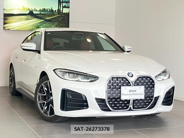 Bmw 4 SERIES 2024-10 8218403-8