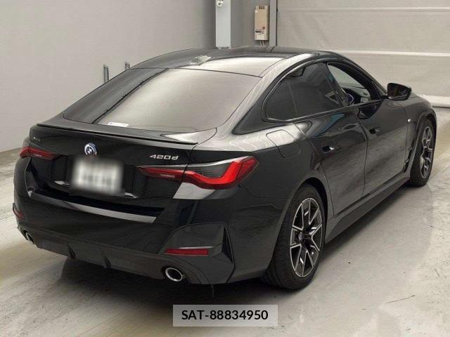 Bmw 4 SERIES 2023-03 8219050-6