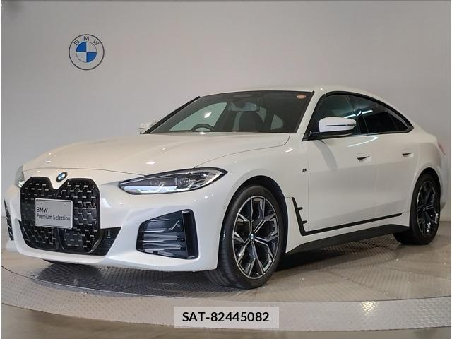 Bmw 4 SERIES 2024-09 8222158-0