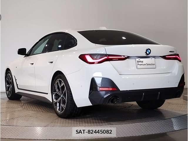 Bmw 4 SERIES 2024-09 8222158-1