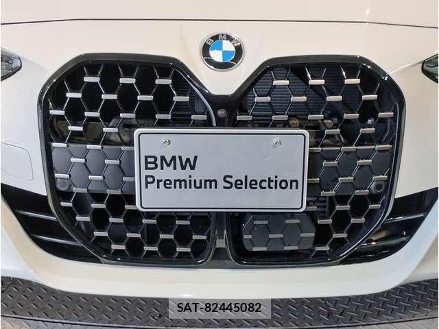 Bmw 4 SERIES 2024-09 8222158-11