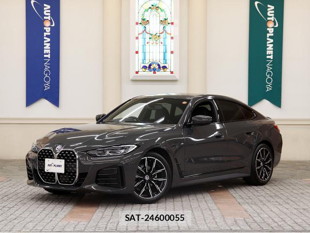 Bmw 4 SERIES 2022-11 8222609-0