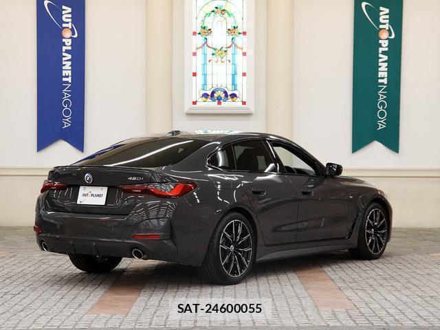 Bmw 4 SERIES 2022-11 8222609-1