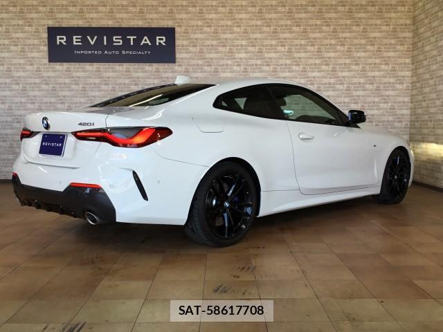 Bmw 4 SERIES 2020-11 8224023-1