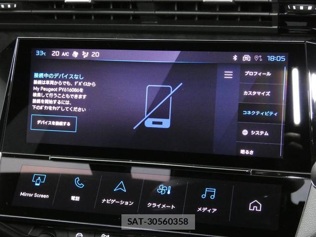 Peugeot 408 2023-11 8216796-10