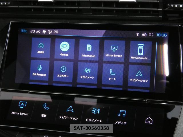 Peugeot 408 2023-11 8216796-11
