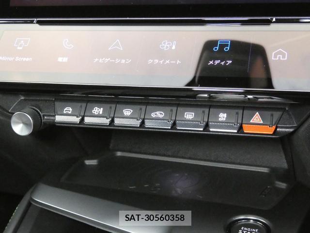 Peugeot 408 2023-11 8216796-18