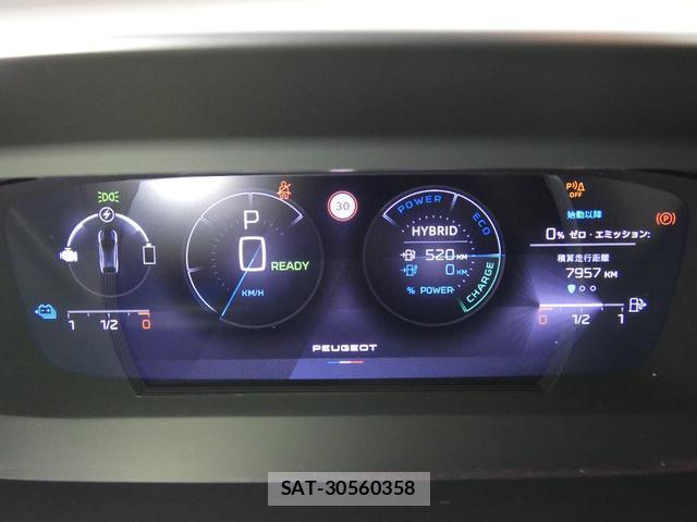 Peugeot 408 2023-11 8216796-3