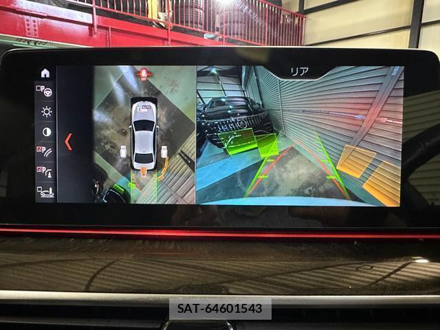 Bmw 5 SERIES 2017-09 8223005-4