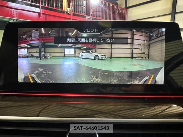 Bmw 5 SERIES 2017-09 8223005-9