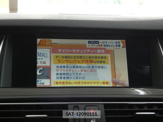 Bmw 5 SERIES 2013-12 8224735-9