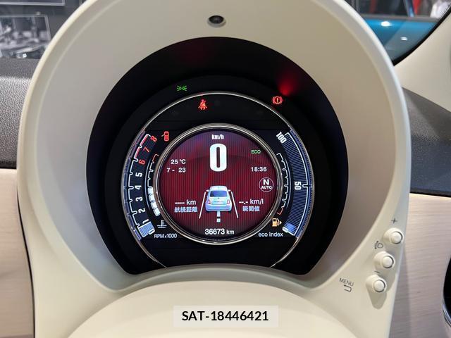 Fiat 500 2021-02 8216809-11
