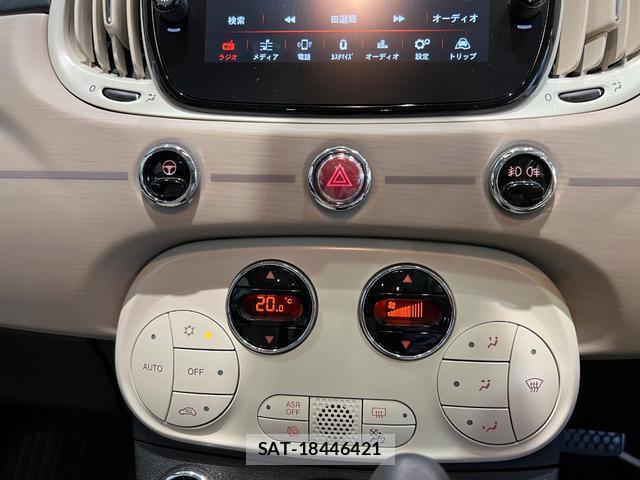 Fiat 500 2021-02 8216809-13