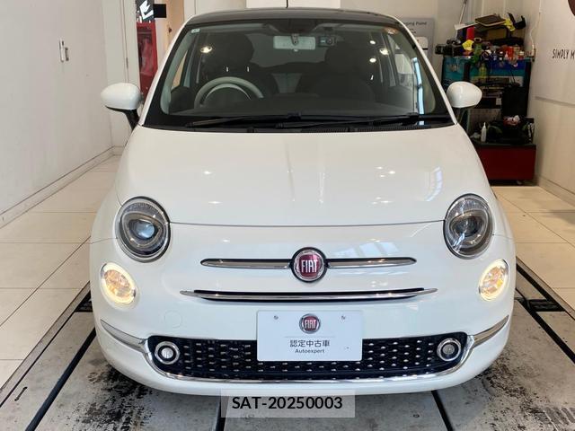 Fiat 500 2023-07 8216811-1